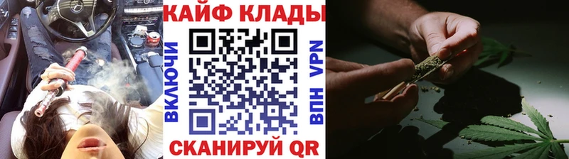 АМФЕТАМИН Североморск