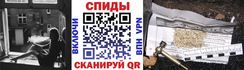что такое Североморск Бутират GHB