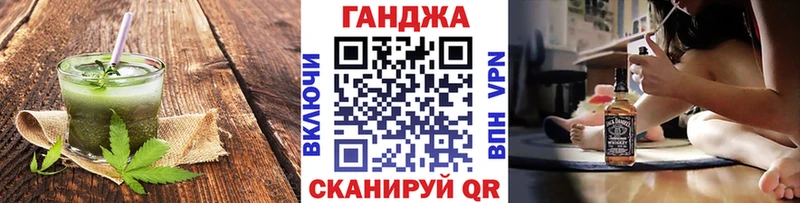 Canna-Cookies марихуана  Североморск 