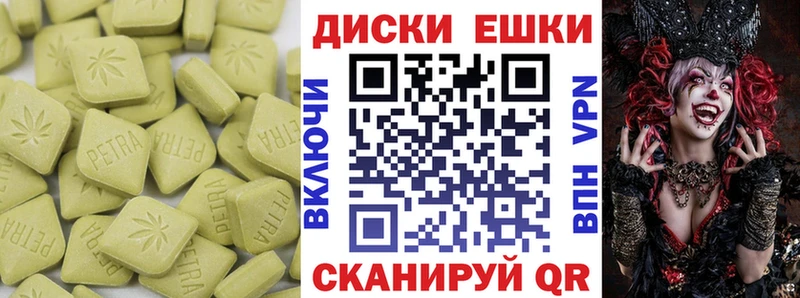 что такое   mega маркетплейс  Ecstasy бентли  Североморск 
