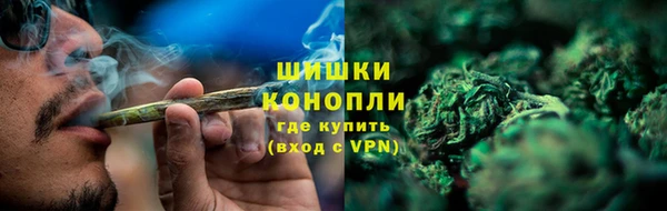 трава Абдулино