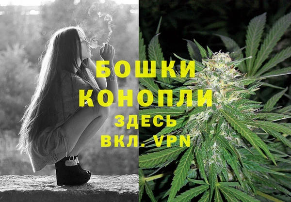 трава Абдулино