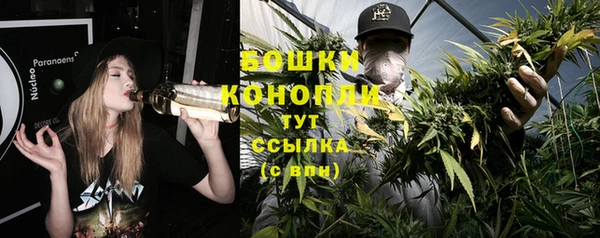 прущая мука Нязепетровск