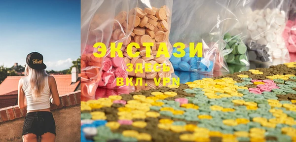 винт Няндома