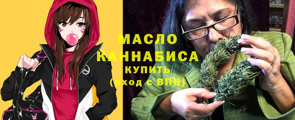 прущая мука Нязепетровск