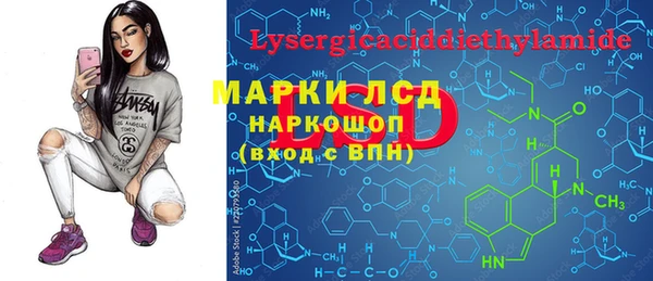 прущая мука Нязепетровск