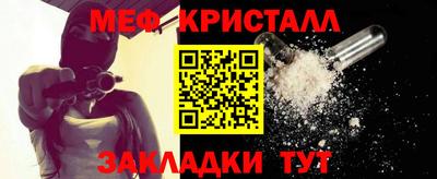 каннабис Усть-Джегута