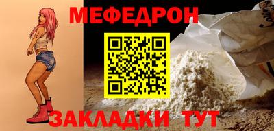 героин Усть-Илимск