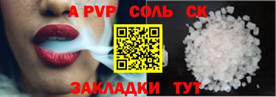 героин Усть-Илимск