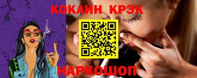 каннабис Усть-Джегута