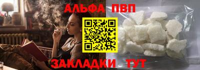 каннабис Усть-Джегута