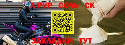 каннабис Усть-Джегута