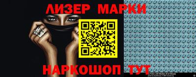 героин Усть-Илимск
