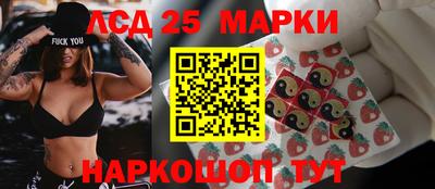 героин Усть-Илимск