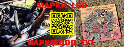 каннабис Усть-Джегута