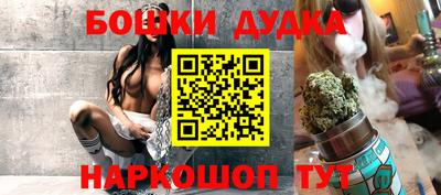 каннабис Усть-Джегута