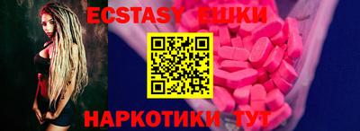 каннабис Усть-Джегута