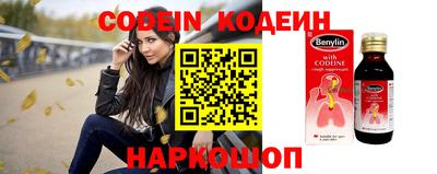каннабис Усть-Джегута