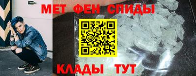 каннабис Усть-Джегута