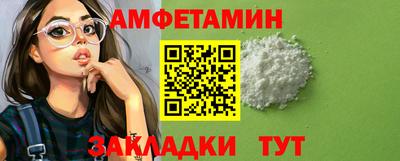 каннабис Усть-Джегута