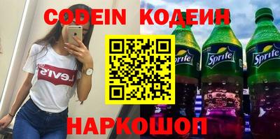 героин Усть-Илимск