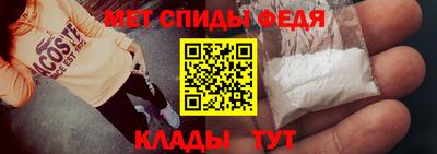каннабис Усть-Джегута