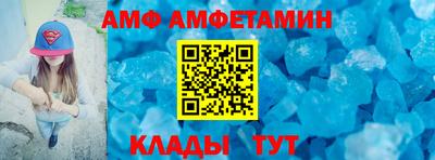 каннабис Усть-Джегута