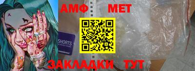 героин Усть-Илимск