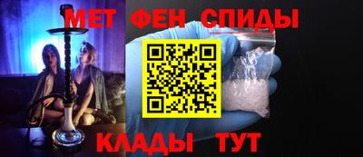 героин Усть-Илимск