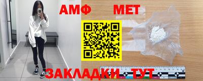 героин Усть-Илимск