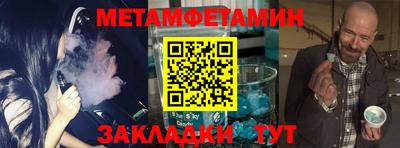 каннабис Усть-Джегута