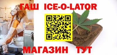 героин Усть-Илимск