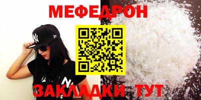 каннабис Усть-Джегута