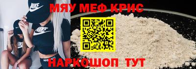 героин Усть-Илимск