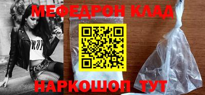 каннабис Усть-Джегута